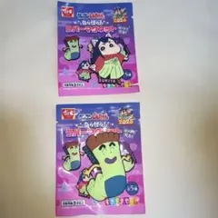 すき家　クレヨンしんちゃん　ひろし　やこのサムネイル