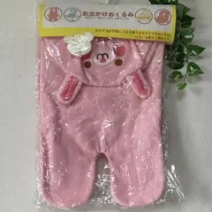 Item thumbnail for item fd0b5793-c283-4552-9a3d-be377be1a45f