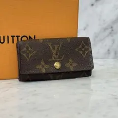 LOUIS VUITTON ルイヴィトン モノグラム 4連 キーケース