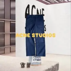 Acne Studios ストレートワークパンツ 裾ダメージあり　ダークコアのサムネイル