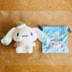 シナモロール 当たりくじ 2024 ぬいぐるみ 巾着 シナモン サンリオ