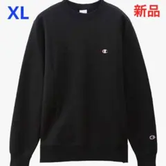 チャンピオン スウェット 裏起毛 C3-Q006 黒 XL トレーナー
