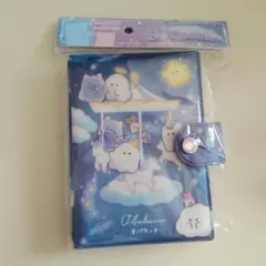 新品未使用　オバケーヌ　シールバインダー　シール帳