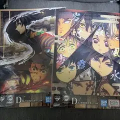 一番くじ　鬼滅の刃 〜姉の仇〜 D賞 クリアポスター　2点セット