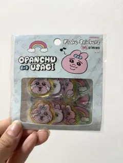 おぱんちゅうさぎ ぷっくりシール ボンボンドロップ