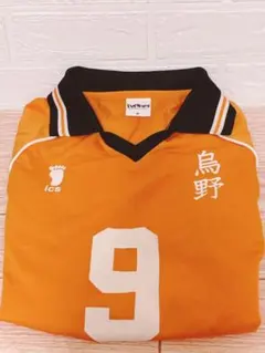 2025年最新】影山飛雄 ユニフォーム 公式の人気アイテム - メルカリ