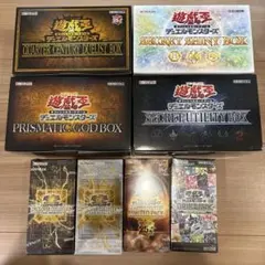 遊戯王 ヒストリーアーカイブコレクション 18箱　未開封 遊戯王 ヒストリーアーカイブコレクション 18箱 未開封 - メルカリ