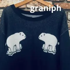 コットンニット ニット