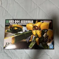 2025年最新】hguc アッシマーの人気アイテム - メルカリ