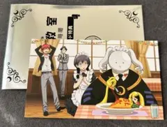 暗殺教室　ムビチケ　特典