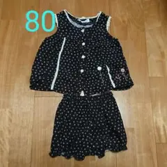 80サイズパンプルムースセットアップ