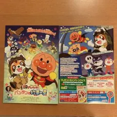 Item thumbnail for item ba253c4a-c41d-4de5-8c10-c98f4a59b150