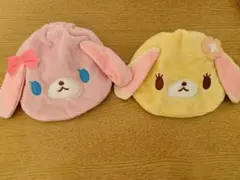 シュガーバニーズ　ふわふわ巾着　ももうさ　はなうさ
