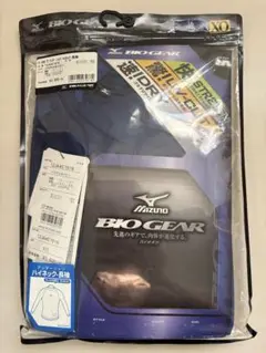 ⭐︎Mizuno BIO GEAR XOサイズ　メンズ　アンダーシャツ長袖