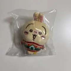 ちいかわ エニマイくじ D賞 ぬいぐるみキーホルダー うさぎ
