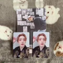 ASTRO switch on サナセット