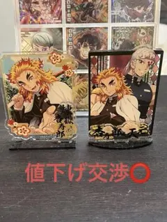 2025年最新】煉獄杏寿郎アクスタの人気アイテム - メルカリ