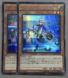 クラッシュオブリベリオン 1box シュリンク付き 新品未開封 遊戯王 楽天市場】【新品BOX シュリンク付き】 遊戯王 OCG デュエル