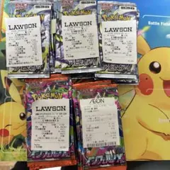 新品未開封 アビスアイ 129パック | Mercari