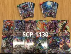 ガンバレジェンズ CX05弾 SR,ノーマルレアコンプ 52種