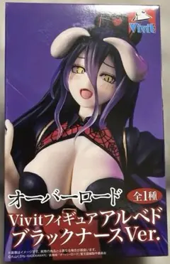 オーバーロード フィギュア