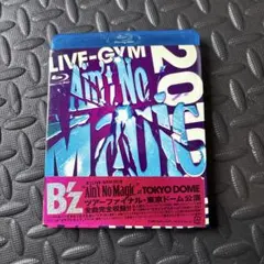 B'z/B'z LIVE-GYM 2010\"Ain't No Magic\"…