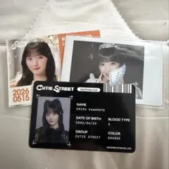 CUTIE STREET 川本笑瑠 生誕祭2026 入場特典 チェキ | Mercari