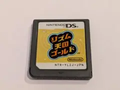 DS リズム天国ゴールド