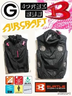 (N) 4つ穴空調服 バートル AC2064 バーニー M バートル AC2064（服のみ）｜空調服・EFウェア専門店 通販