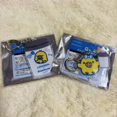 リラッくじ ローソン