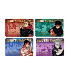 呪術廻戦 バースデイコレクションカード 2026 セット