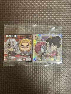 鬼滅の刃 ディフォルメシール ウエハース 其ノ十四 シークレット