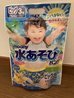 Item thumbnail for item 048510b9-a025-4c6a-b896-8191da936098