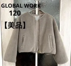 GLOBAL WORK120ジャケット