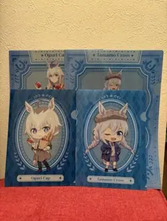 ウマ娘シンデレラグレイ エンタメくじ クリアファイル　まとめ売り