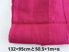 Item thumbnail for item 2f5cc164-a602-4b46-95c7-d20160b259ad