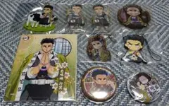 鬼滅の刃　悲鳴嶼行冥　ラバーマスコット　アクリルキーホルダー　マグネット他③
