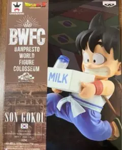 国内正規品 BWFC 牛乳悟空 ドラゴンボール - BWFC 造形天下一武道 牛乳悟空・西遊記悟空 2
