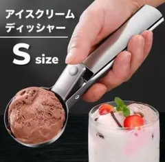 Item thumbnail for item 4fb49736-743b-4bb6-9076-008d7ecfe2d9