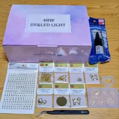 【未使用品】48W UV&LEDライト＆おまけ付き