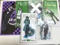 ミュージカル刀剣乱舞 松井江 アクスタまとめ売り