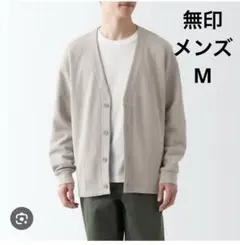 フリースカーディガン カーディガン