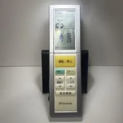 2026年最新】arc456a13の人気アイテム - メルカリ