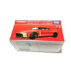 Item thumbnail for item f2dc9cf8-5a12-41a4-82b1-7f105aa5d36b