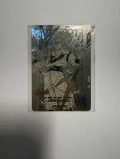 N★ APT-002 孫悟空（パラレル） おまけ付き