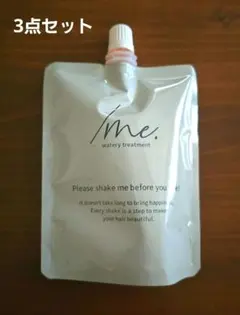 リキッドヘアトリートメントbz 新感覚のウォータートリートメント/me.(シェイクミー)| BIZKI.STORE