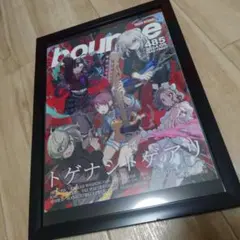 ガールズバンドクライ　運命に賭けたい論理　非売品　ポスター ガールズバンドクライ 運命に賭けたい論理 非売品 ポスター