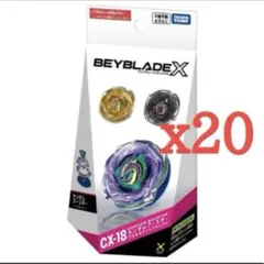 Beyblade X CX-18 Random Booster x20