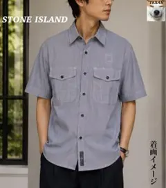美品！ STONE ISLAND ストライプ 半袖シャツ イタリア製のサムネイル