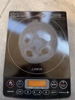 卓上IH調理器 YMAZEN KIH-L14D(BK)-2京都手渡しのみ - メルカリ